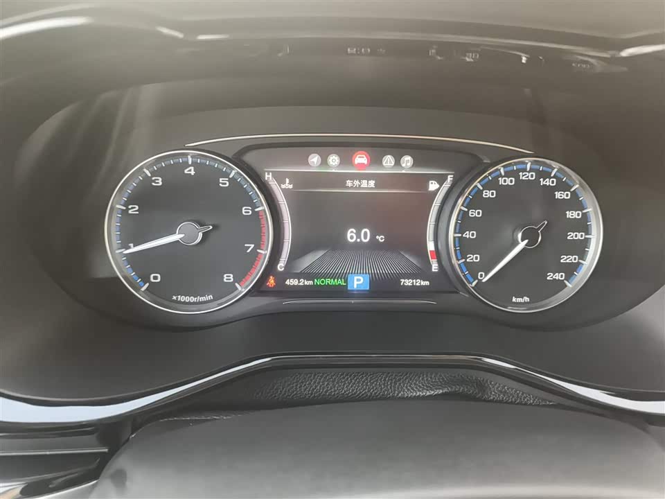 Trumpchi Trumpchi M8