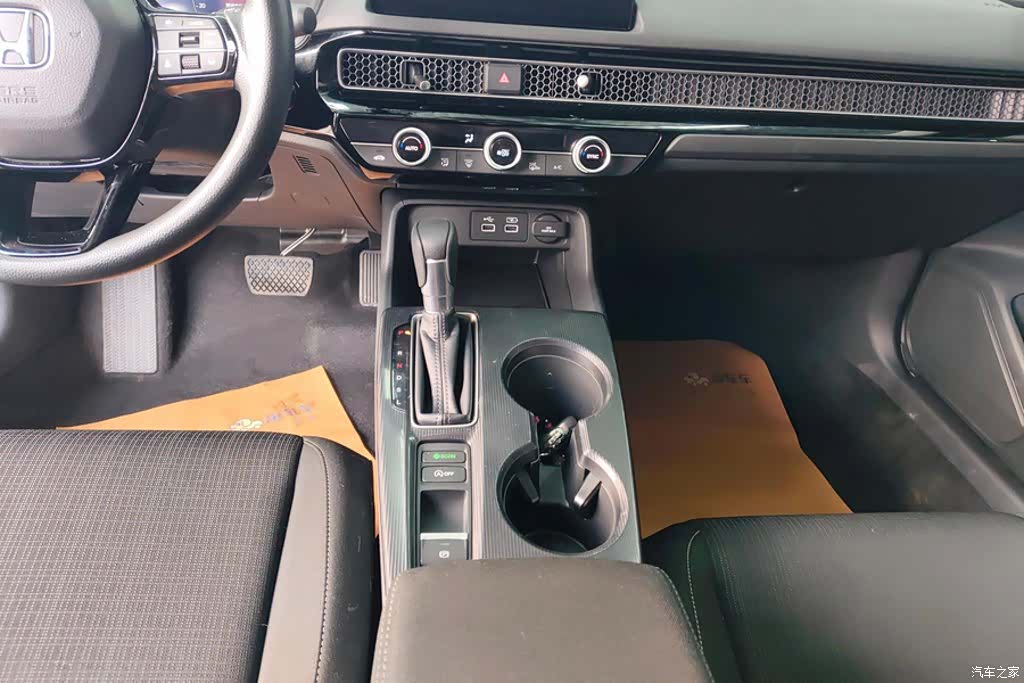 Honda Civic, 2024 16