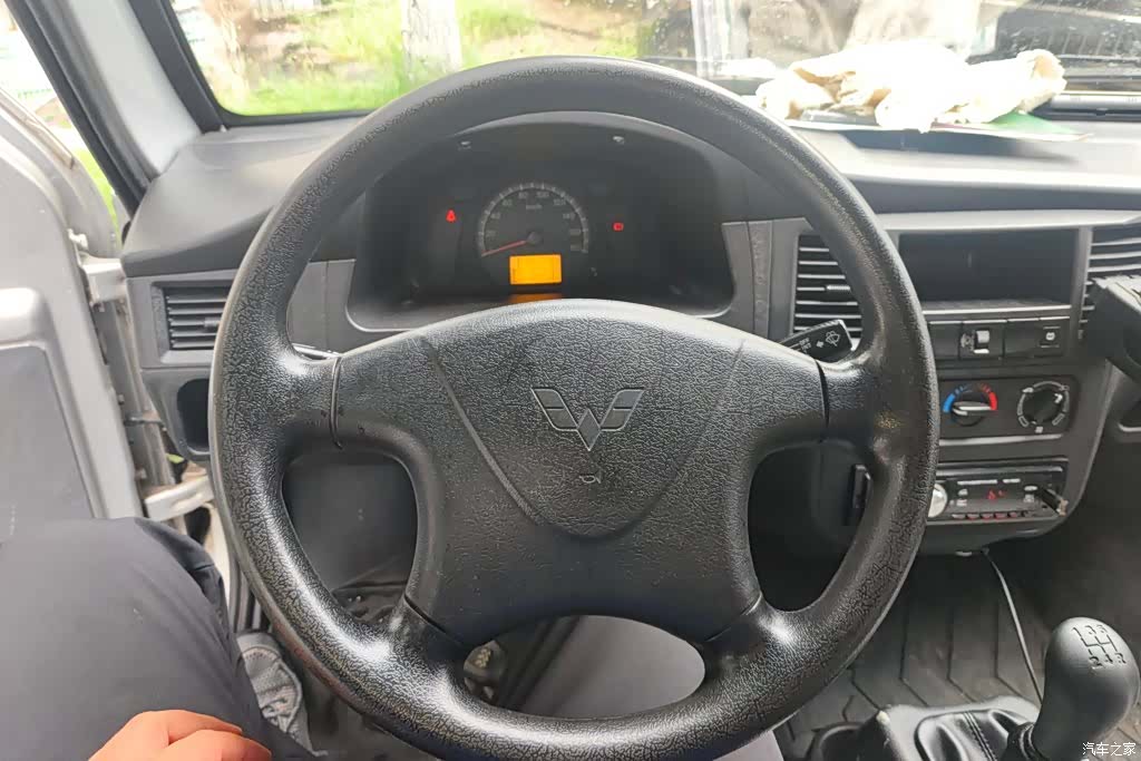 Wuling VI, 2022 15