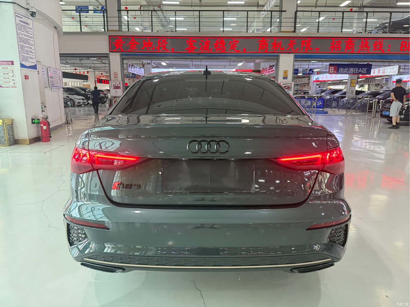Audi A3, 2023 все фото