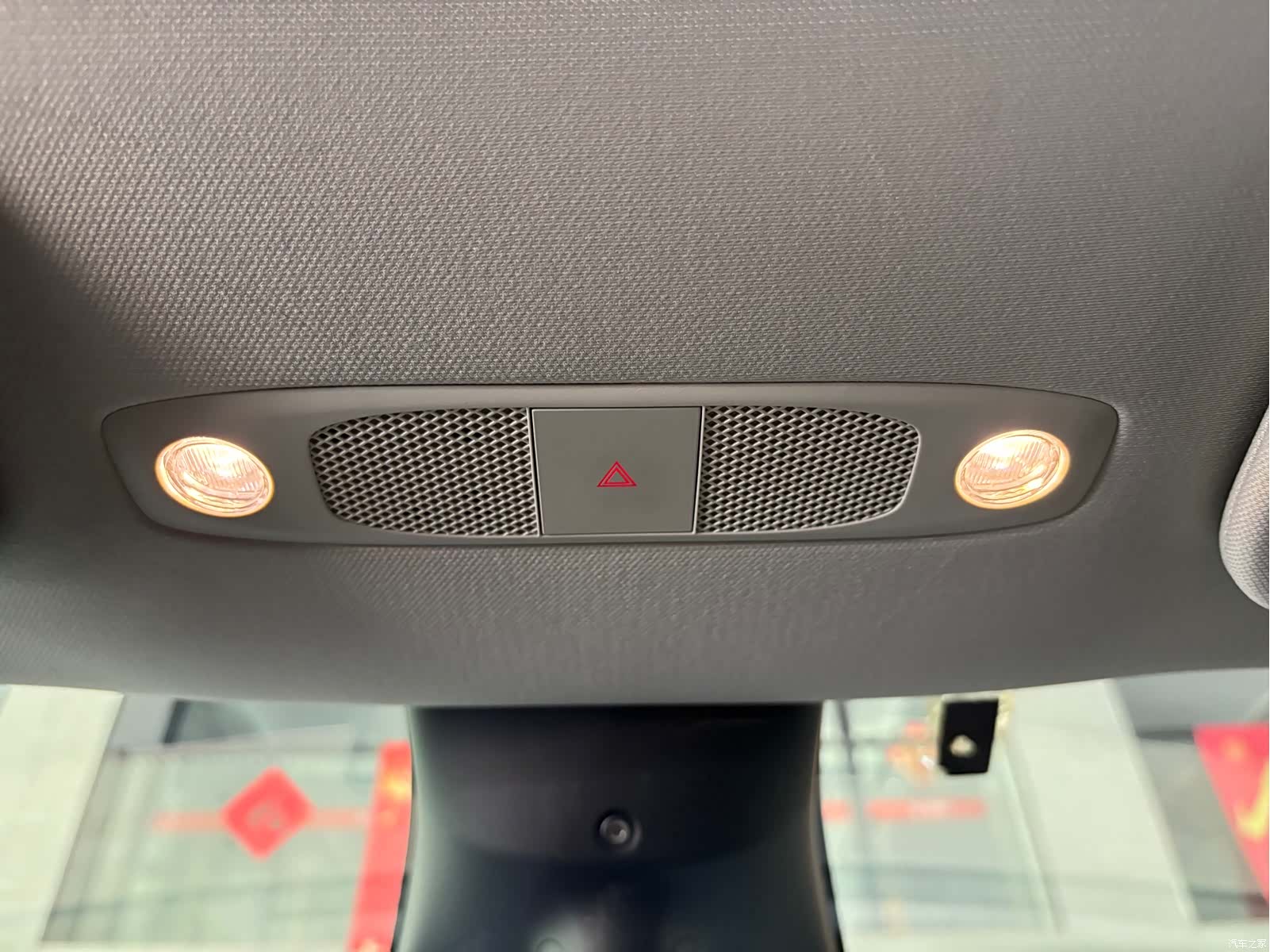 Tesla Model Y, 2023 20