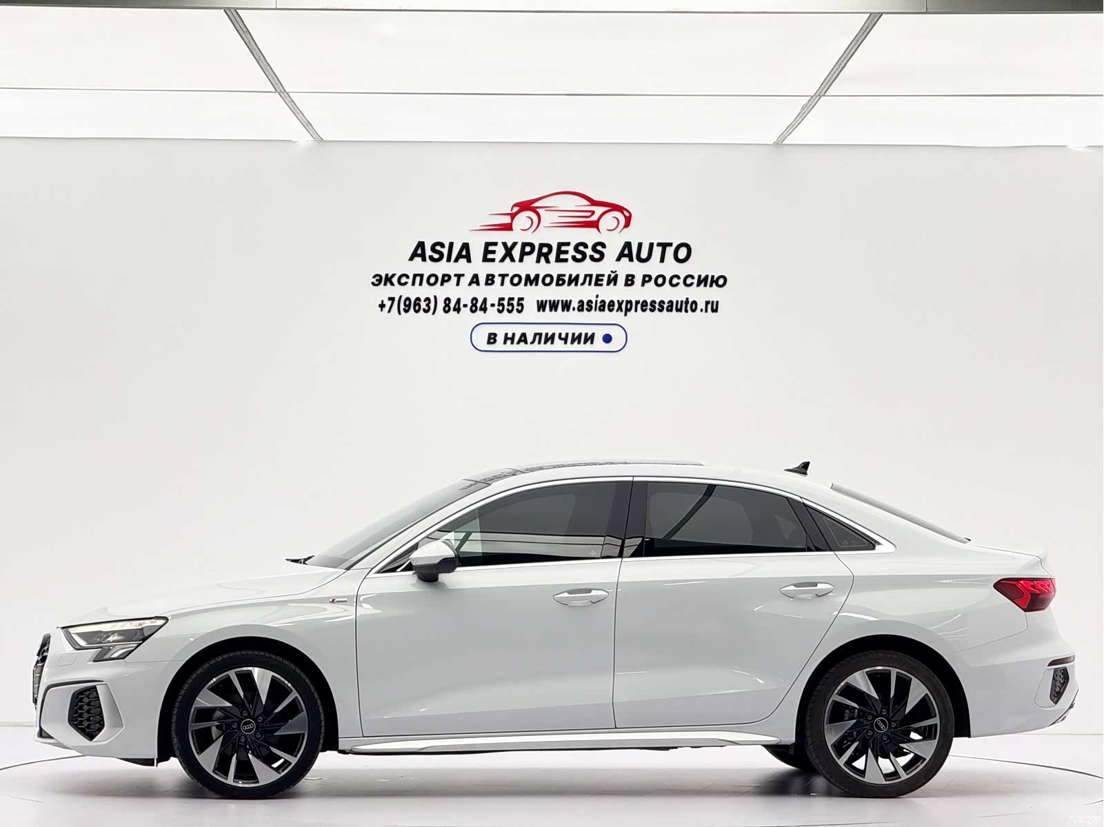 Audi A3, 2023 7