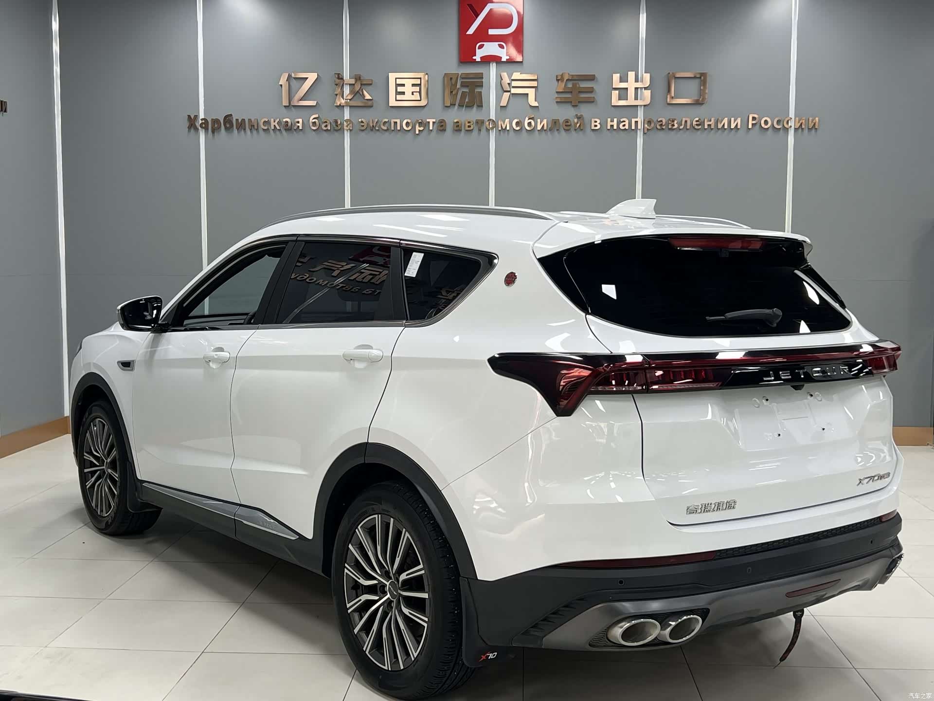 Jetour X70, 2022 4