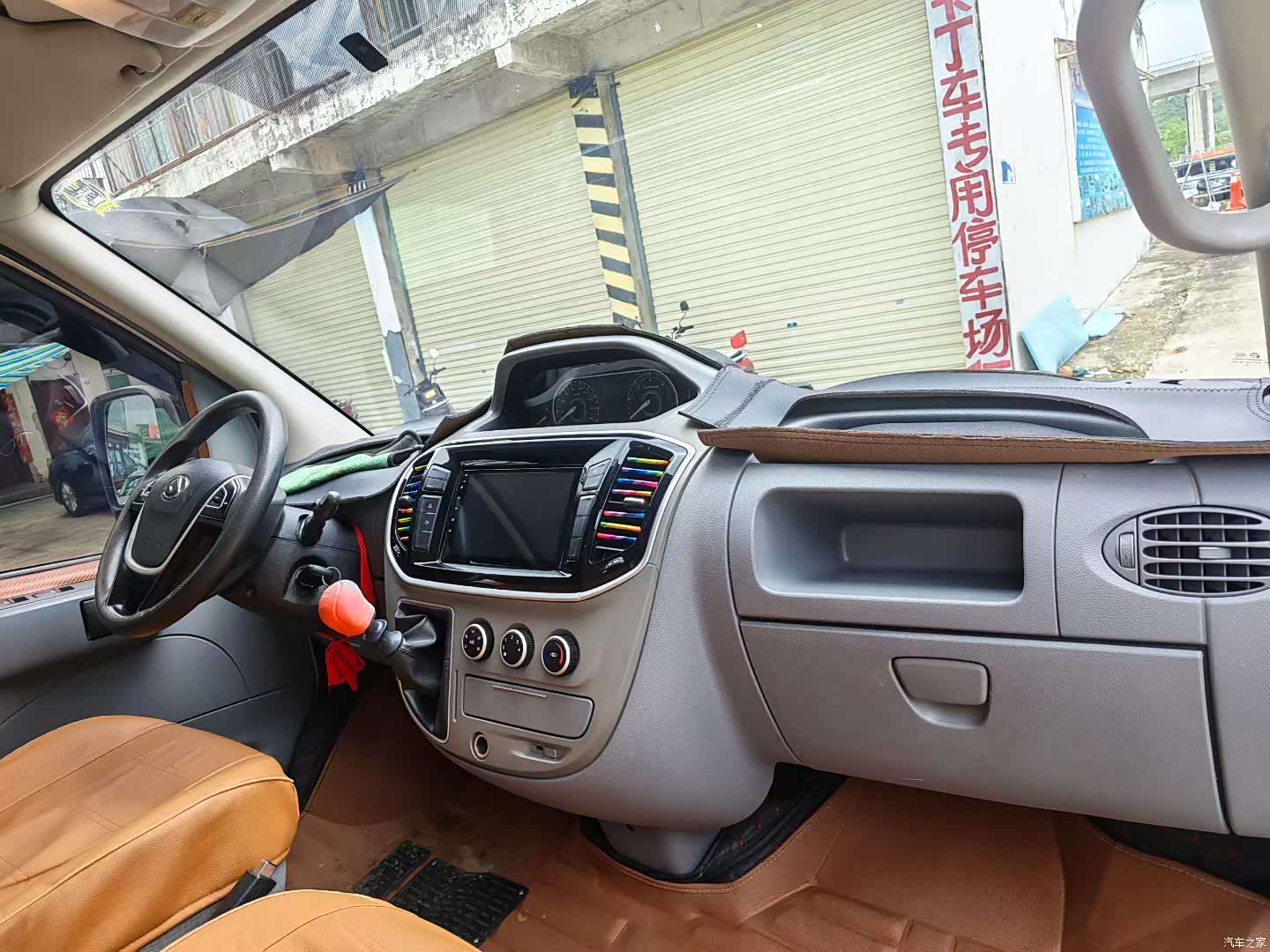 Maxus V80, 2019 6