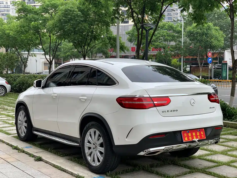 Mercedes-Benz GLE coupe