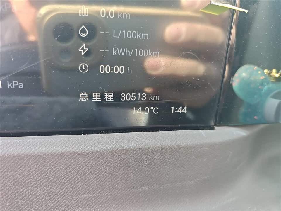 Trumpchi Trumpchi E8