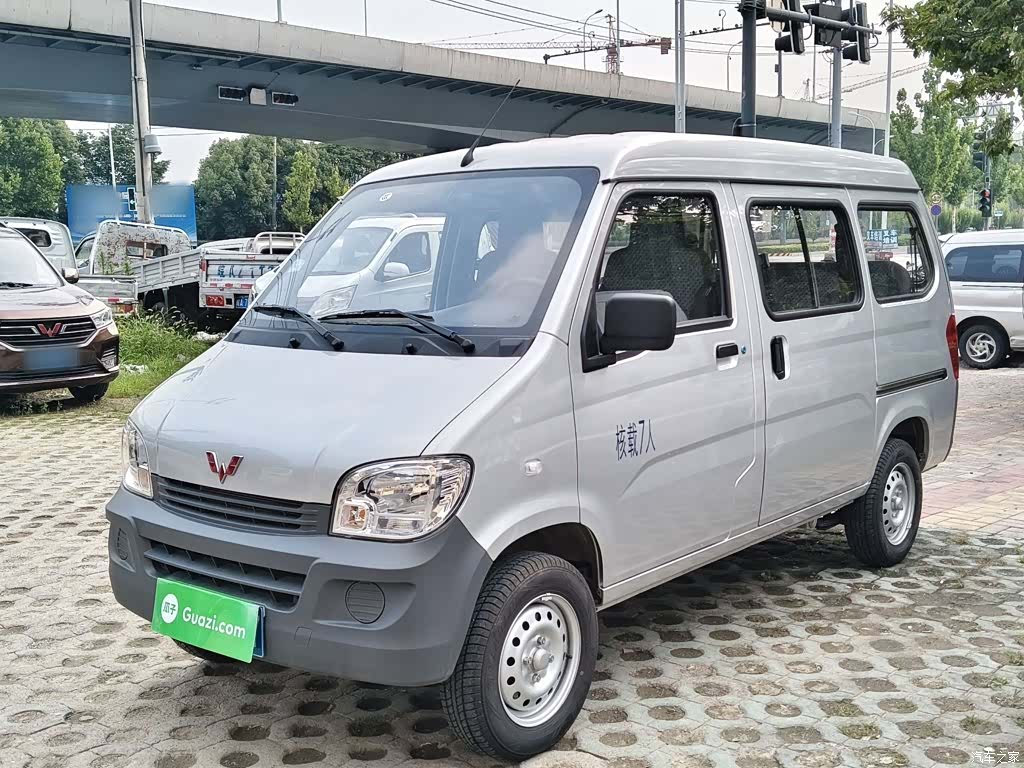 Wuling 5 7, 2025 1