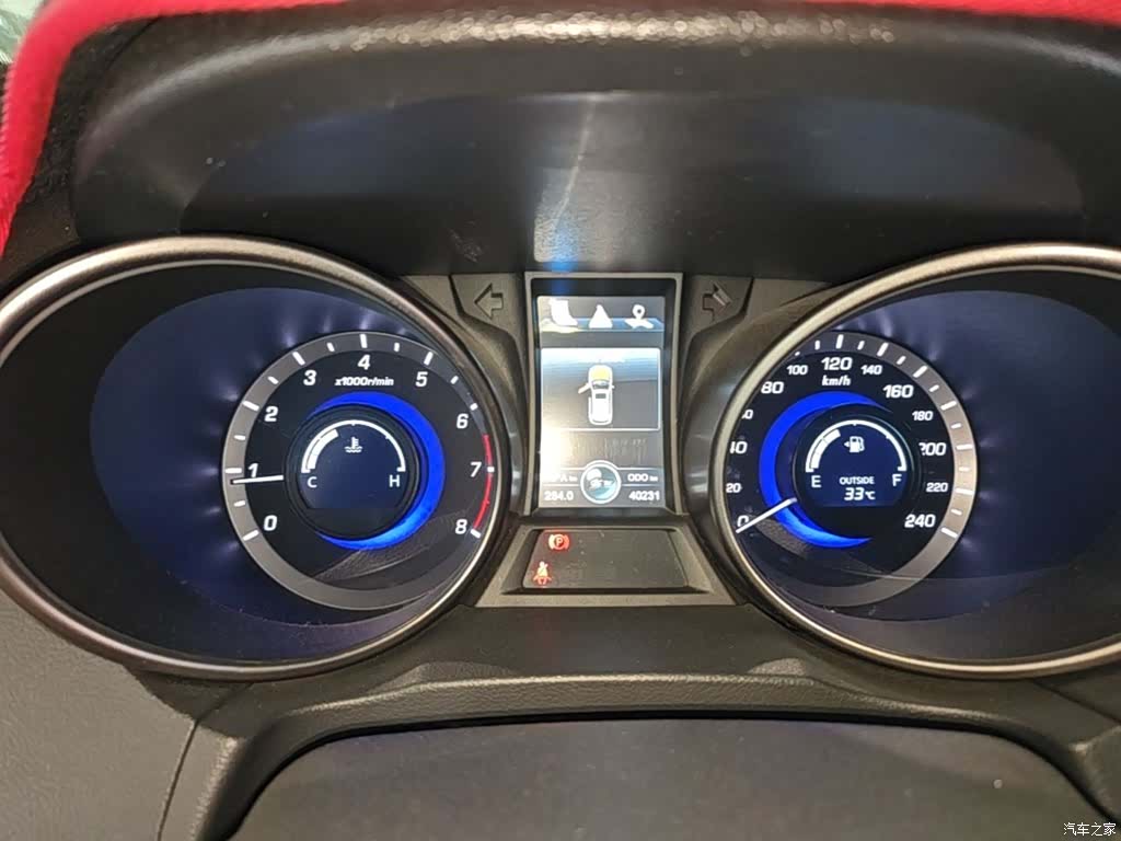 Changan CS75, 2015 12