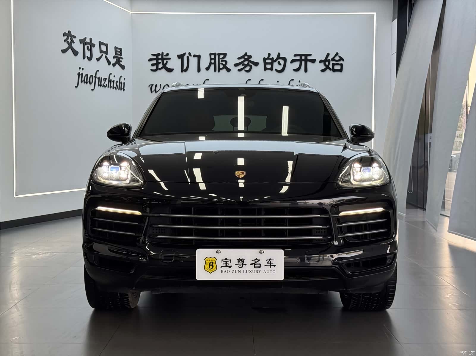Porsche Cayenne, 2018 2