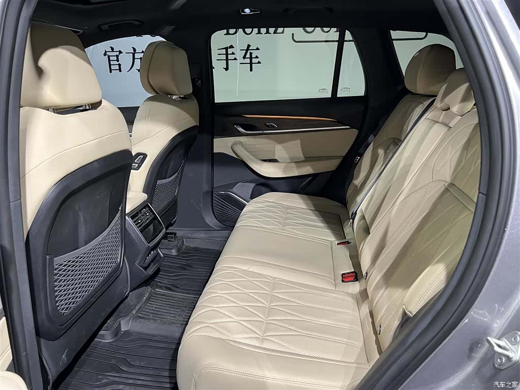 Geely Xingyue L, 2025 8