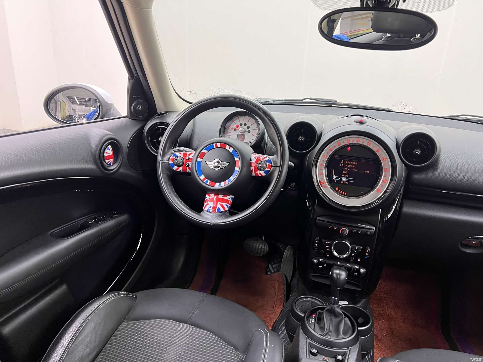 Mini Countryman, 2014 21