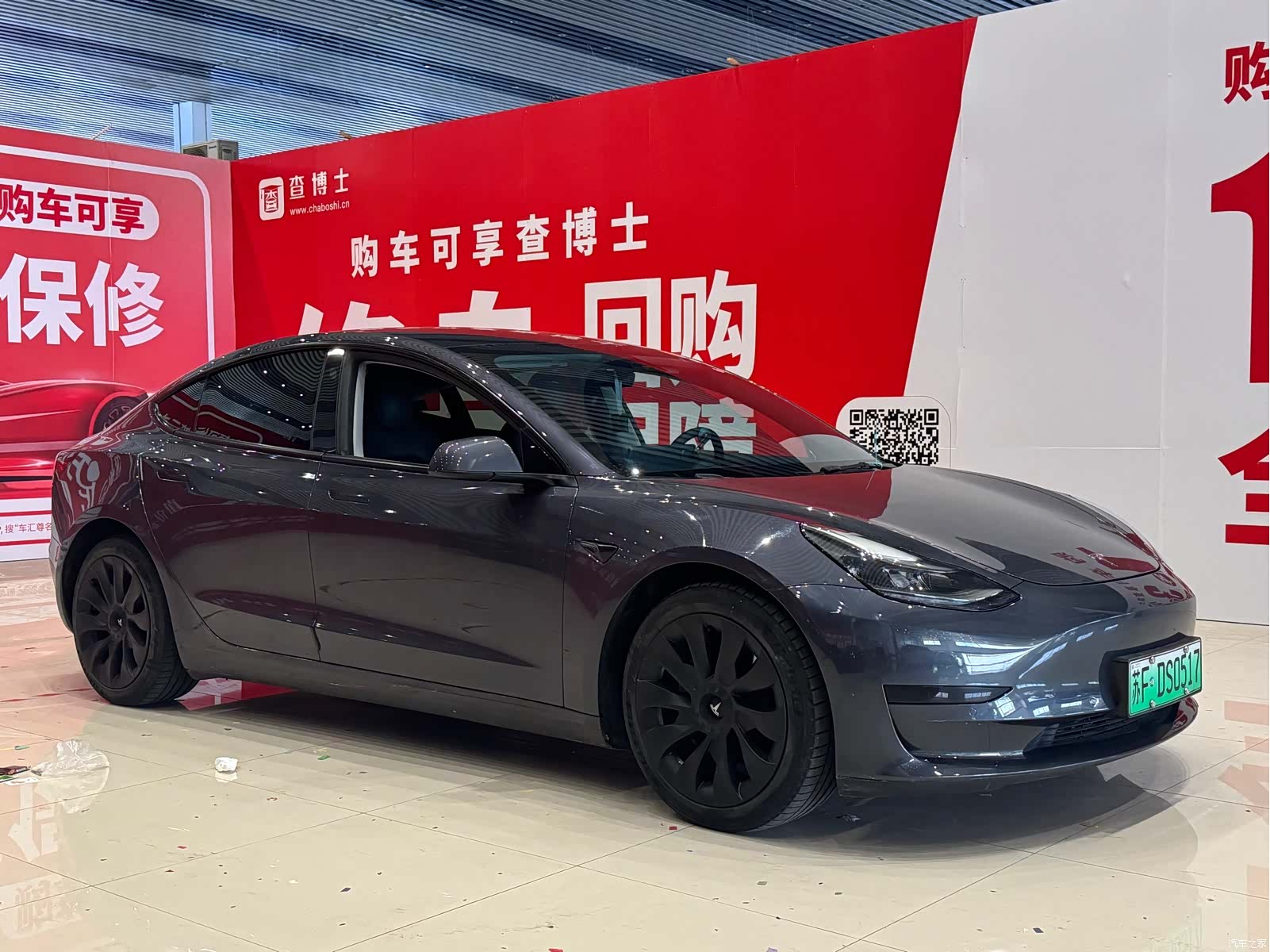 Tesla Model 3, 2022 3