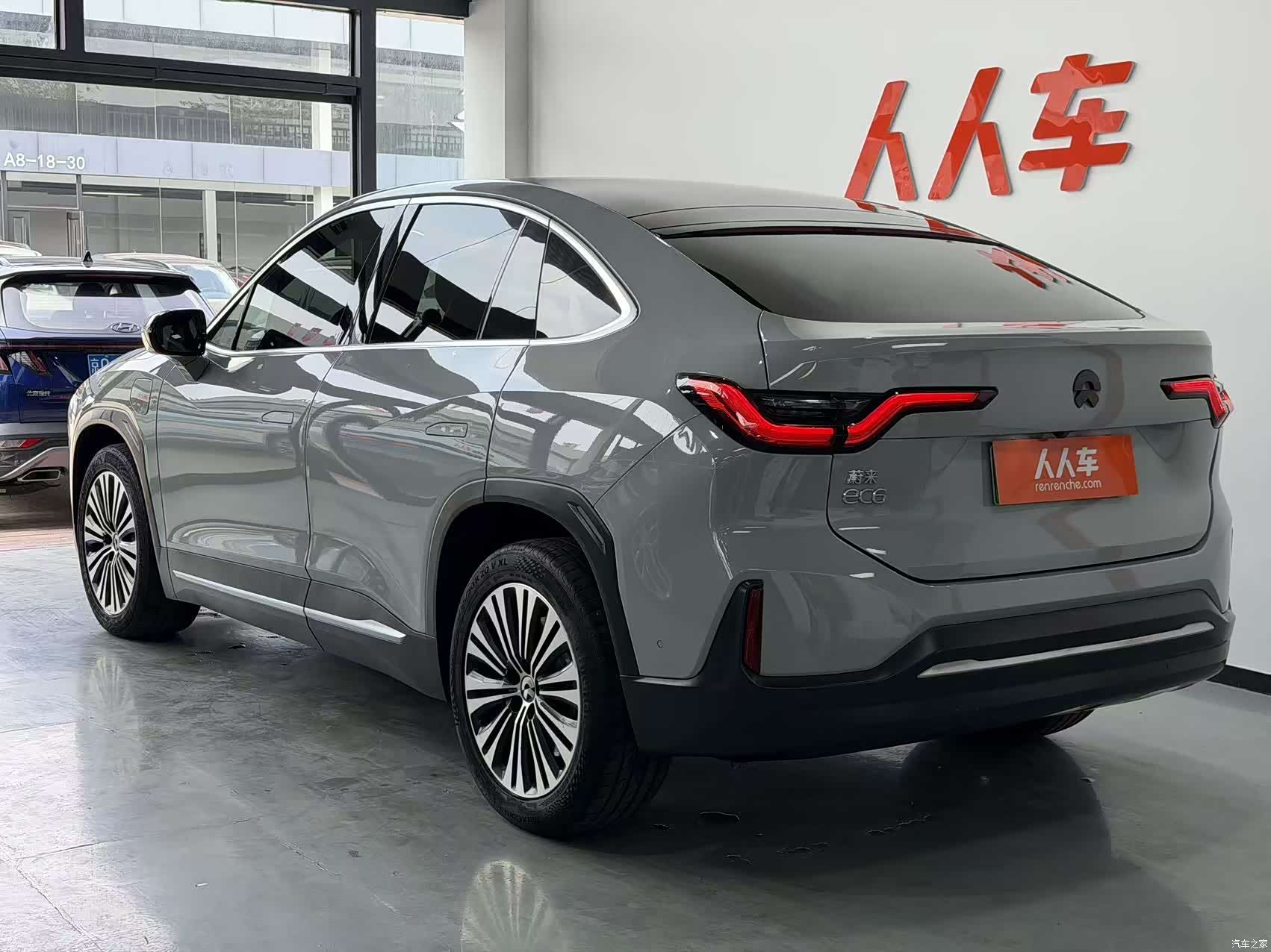 NIO EC6, 2021 20