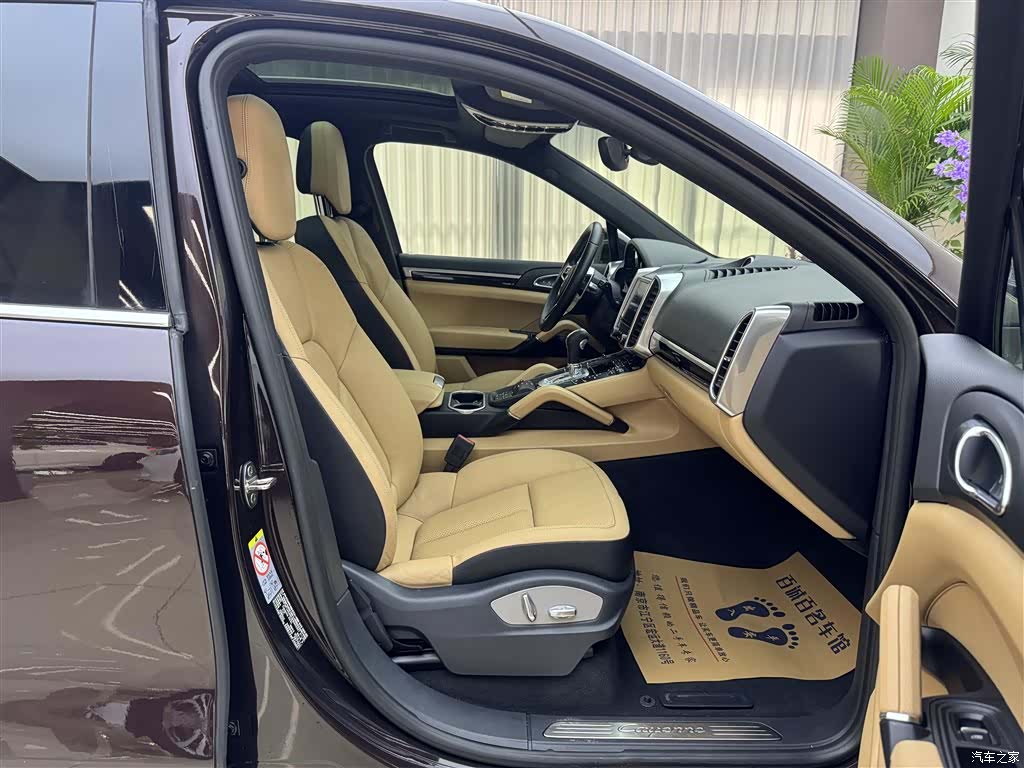 Porsche Cayenne, 2017 12