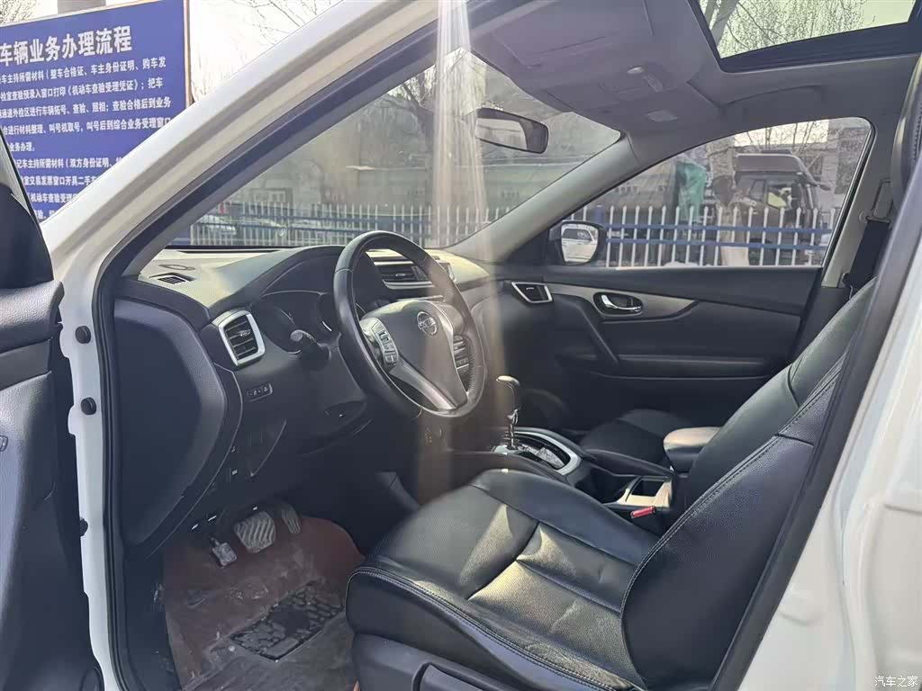 Nissan X-Trail, 2015 9