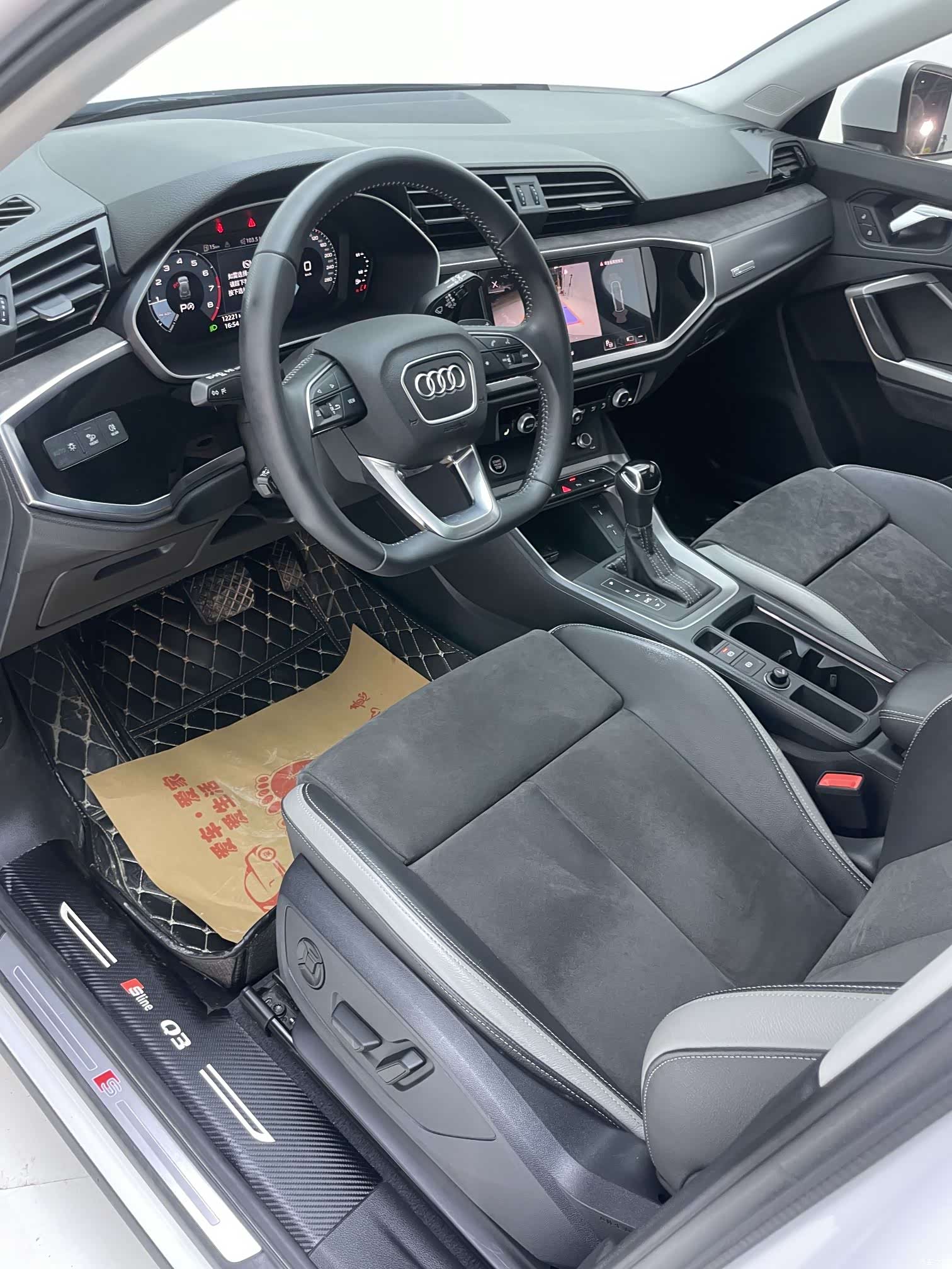 Audi Q3, 2022 17