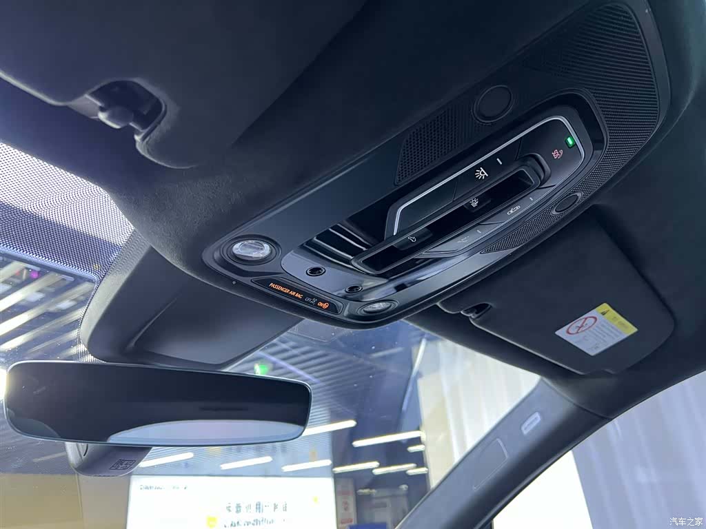 Audi Q7, 2023 21