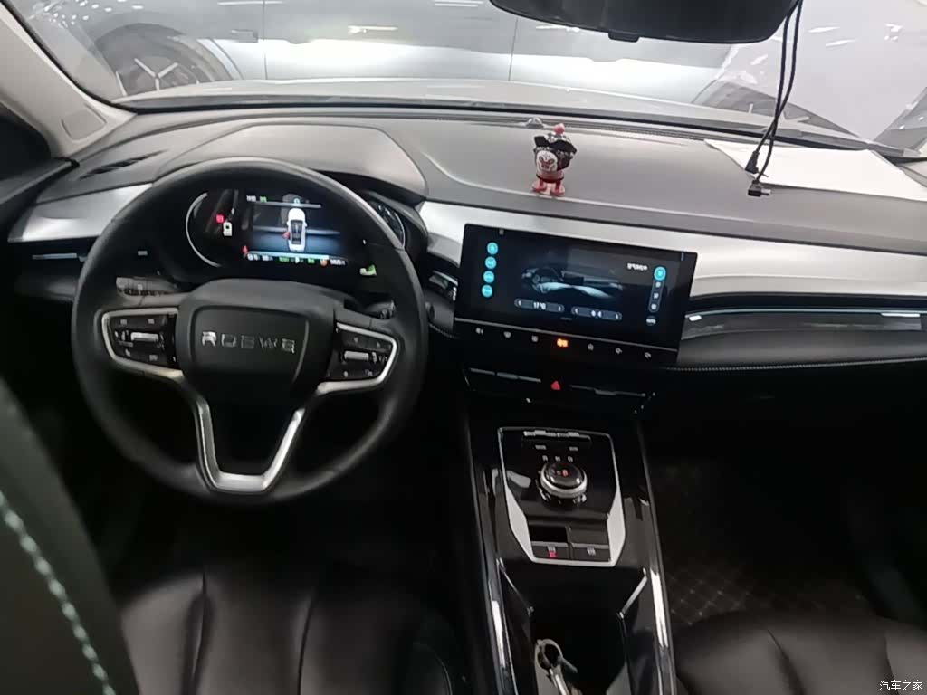 Roewe Ei5, 2021 10
