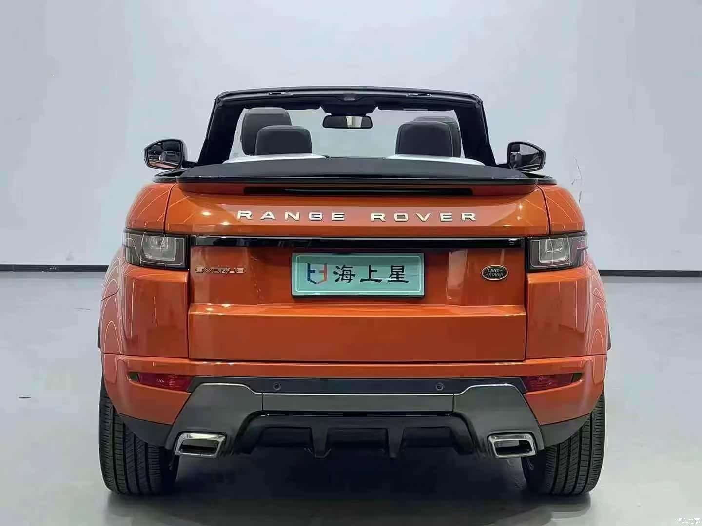 Land Rover Range Rover, 2017 8