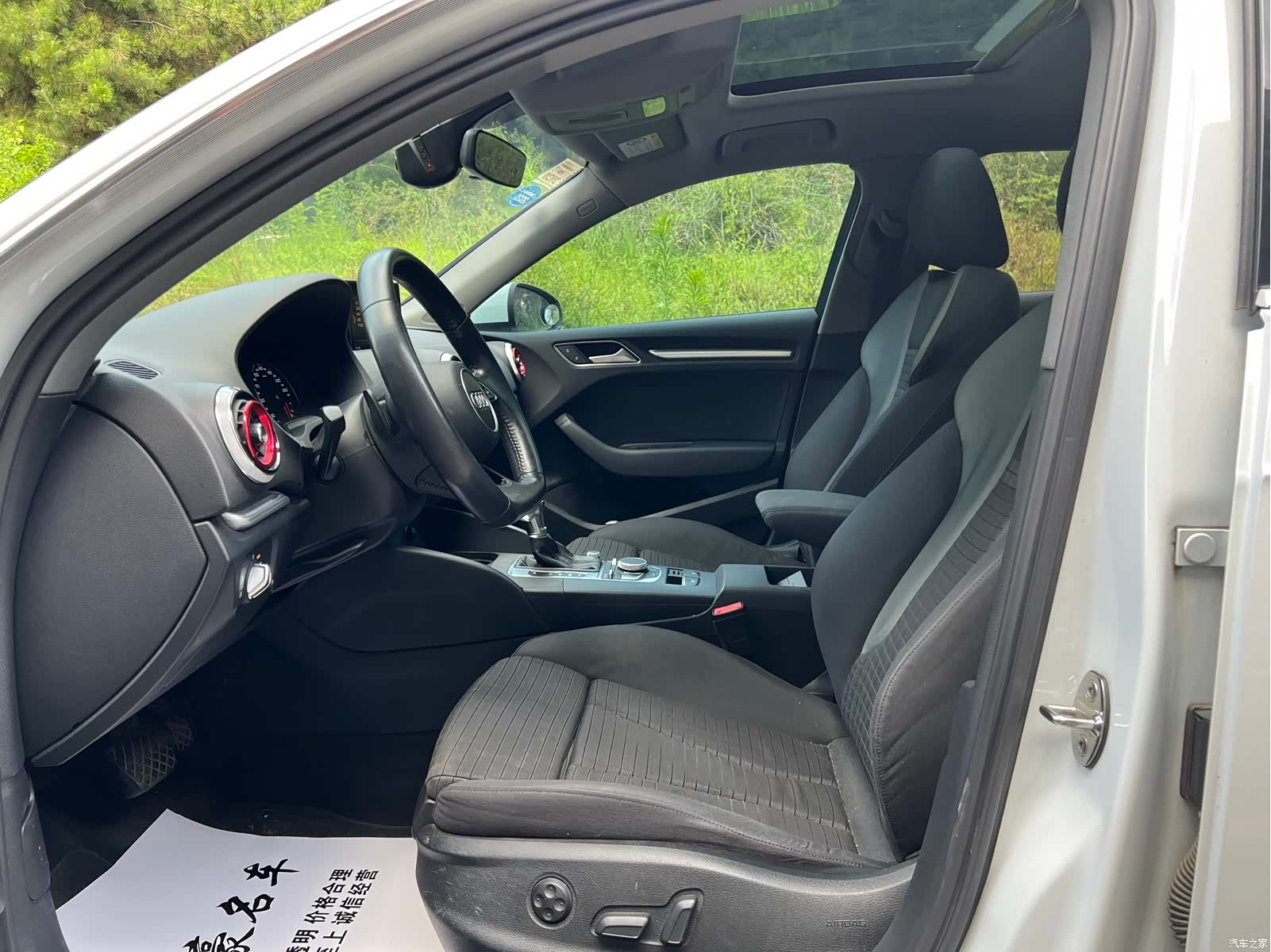 Audi A3, 2018 4