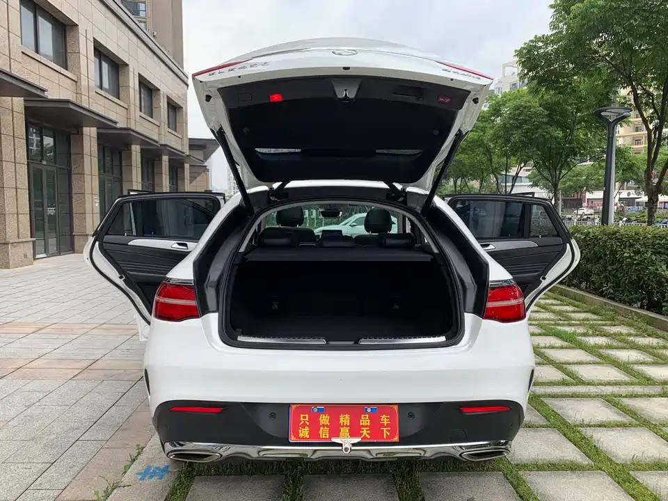 Mercedes-Benz GLE coupe