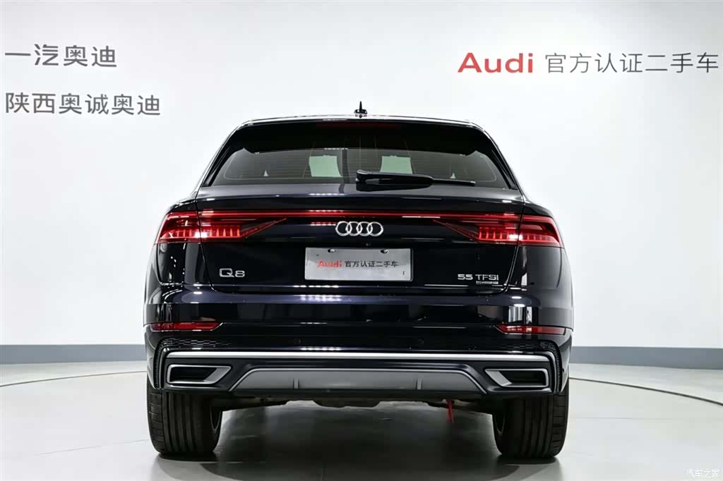 Audi Q8, 2021 все фото