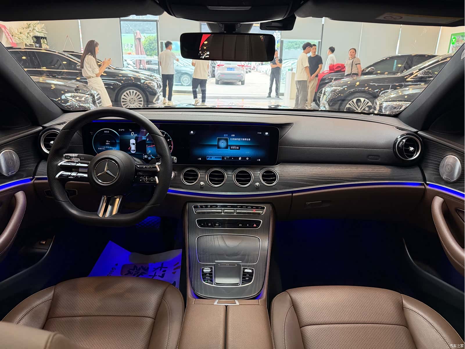 Mercedes-Benz E-Class, 2020 15