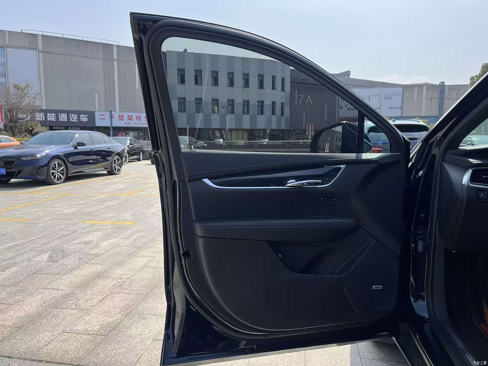 Cadillac XT5, 2020 10