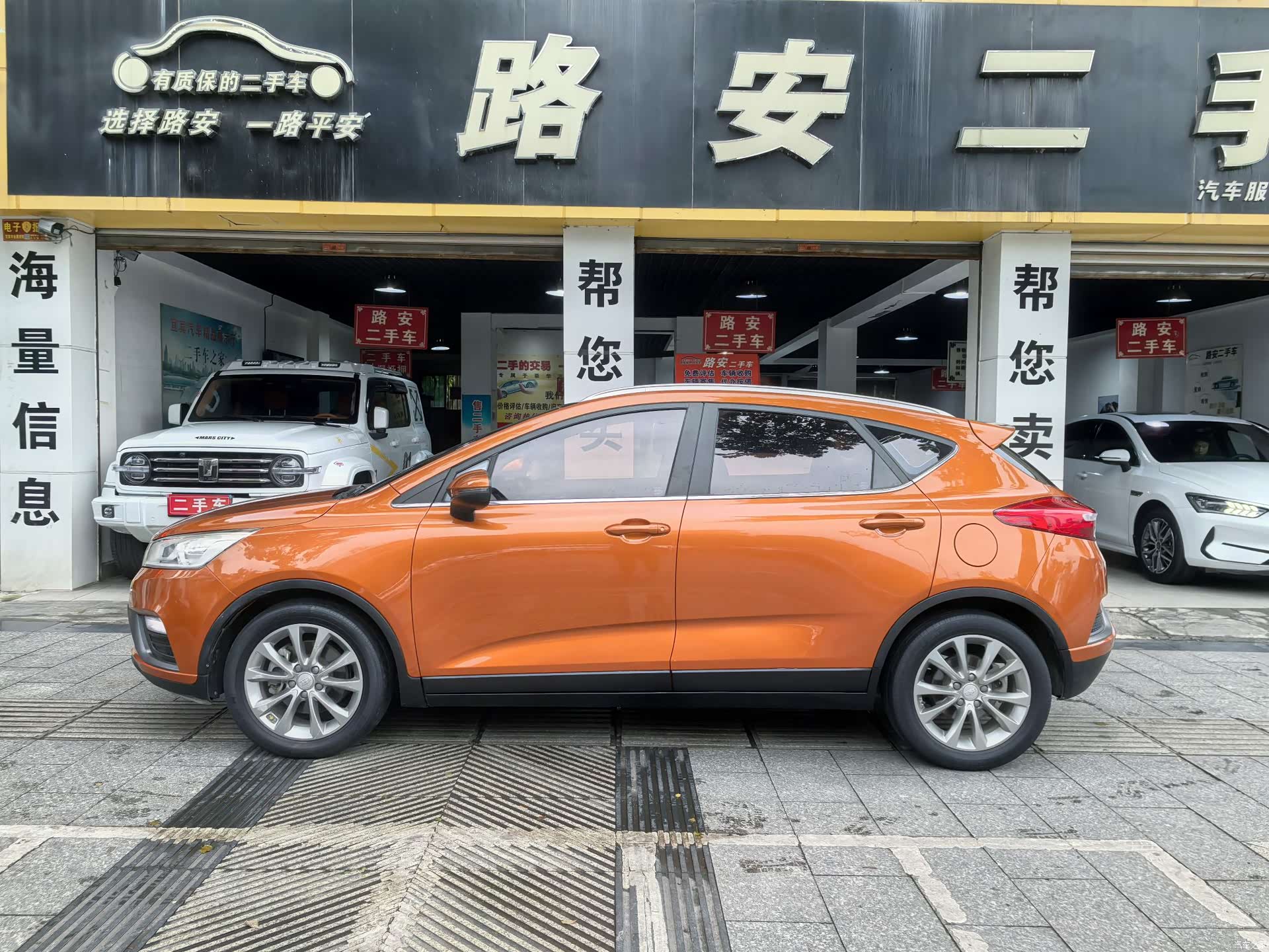 Geely Emgrand, 2017 все фото
