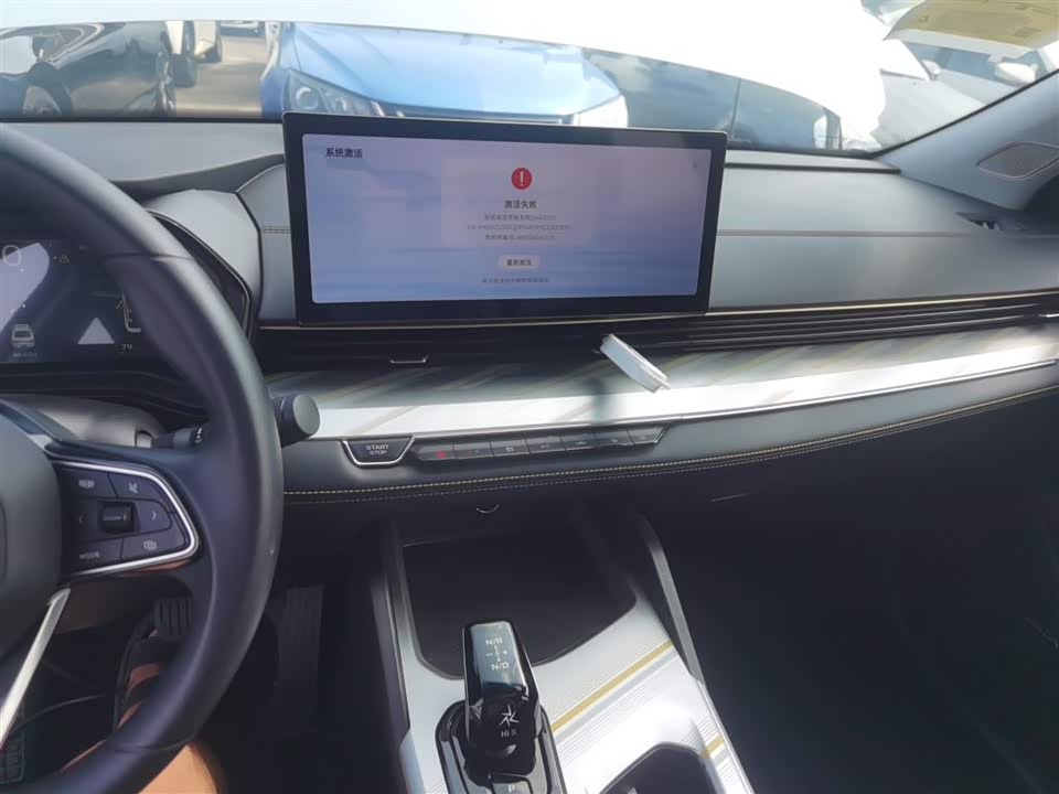 Geely Emgrand L HiP Geely Emgrand L HiP