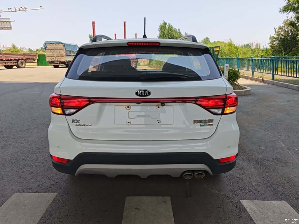 Kia KX, 2019 6