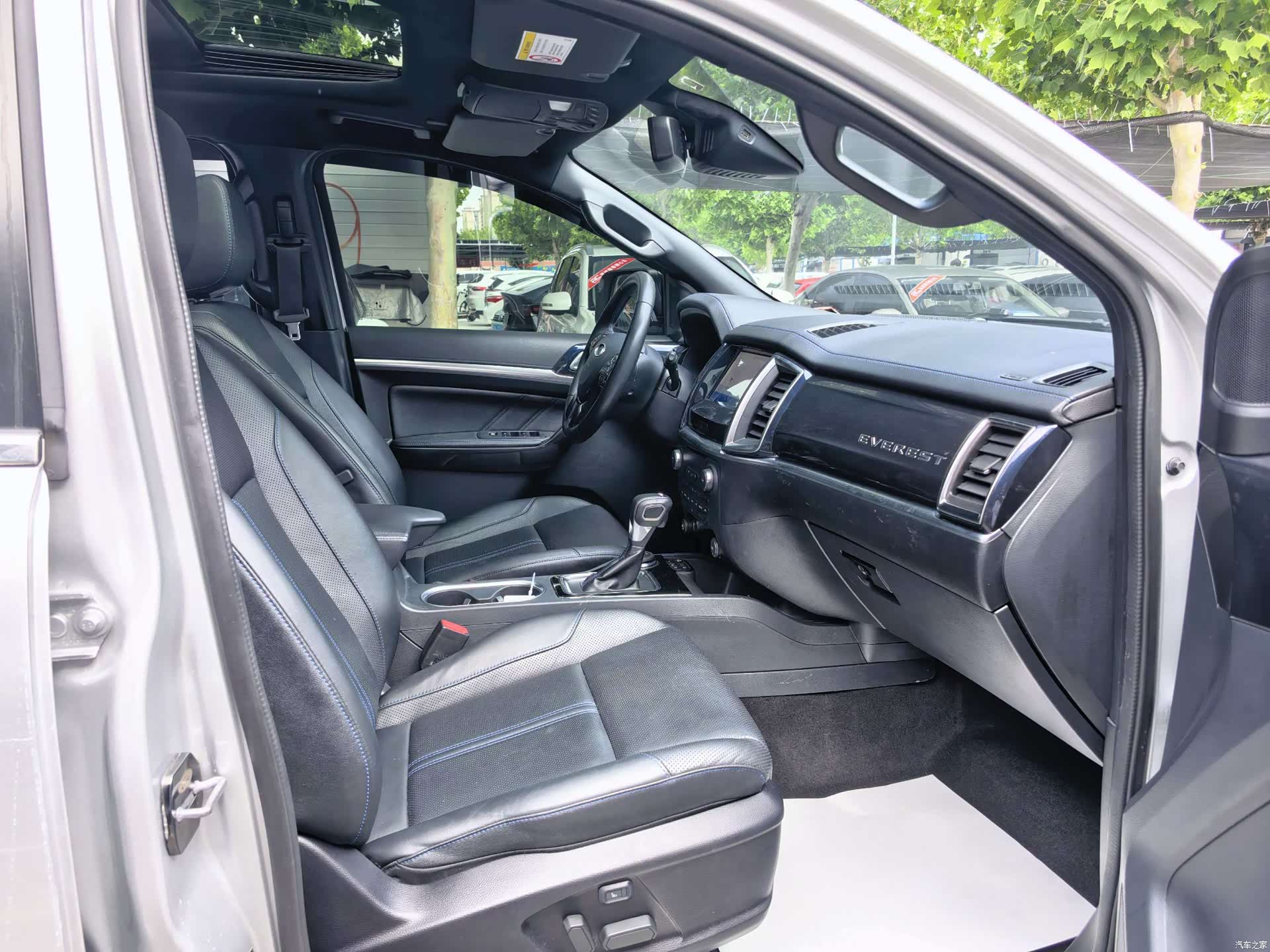 Ford 7, 2021 6