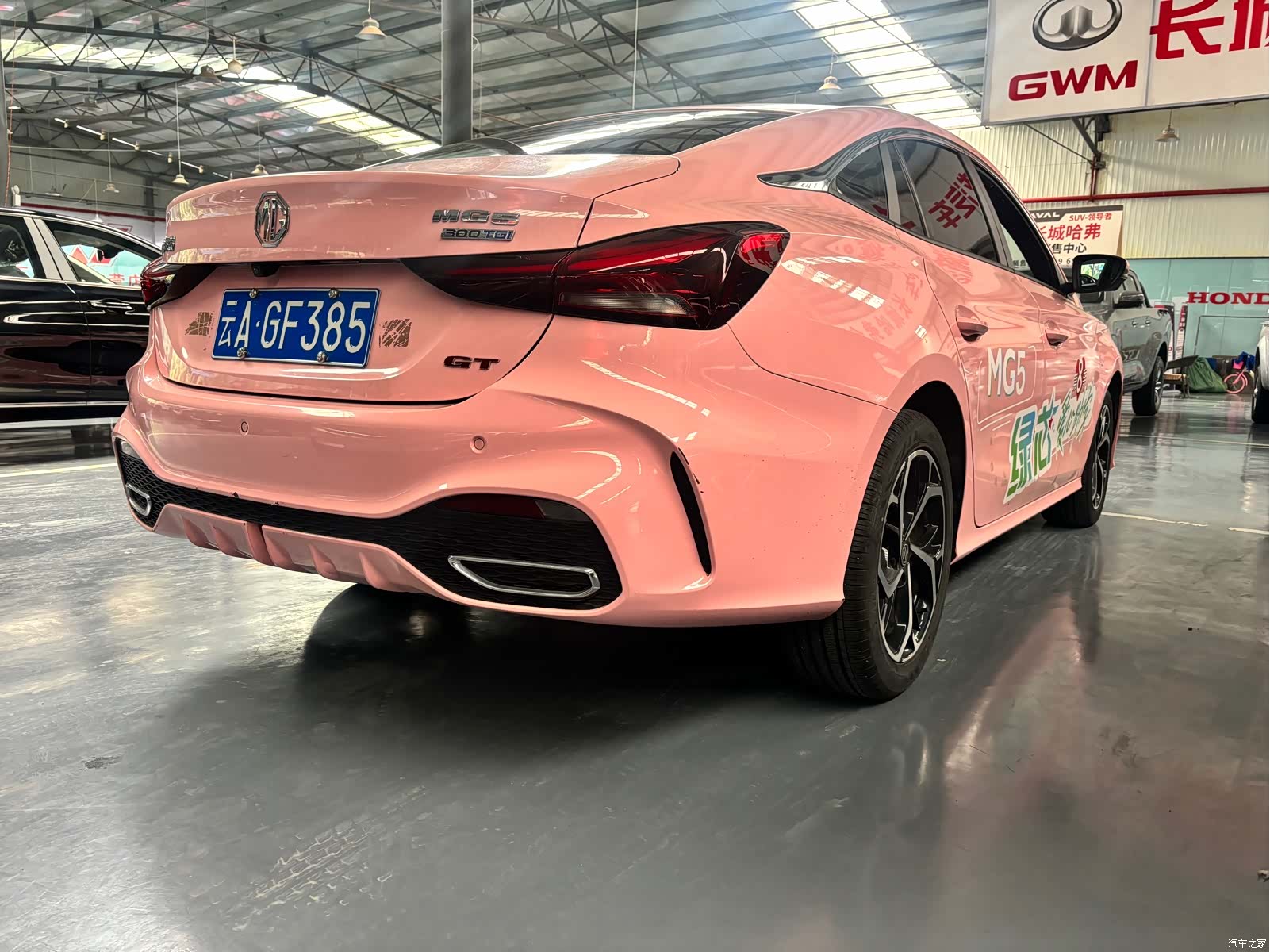 MG MG5, 2024 7