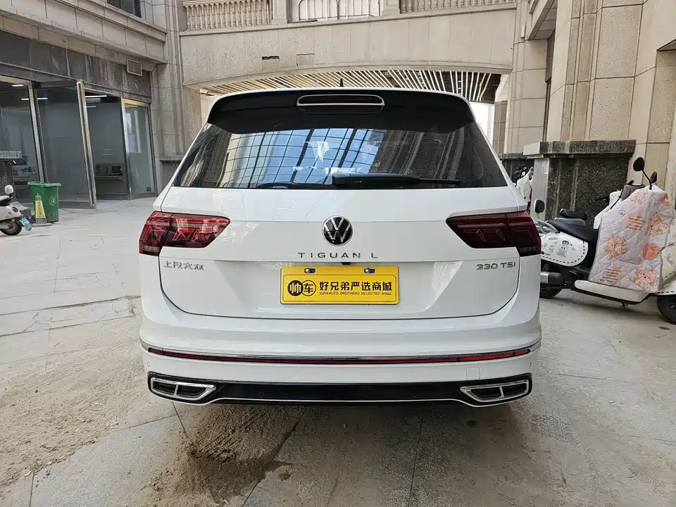 Volkswagen Tiguan L