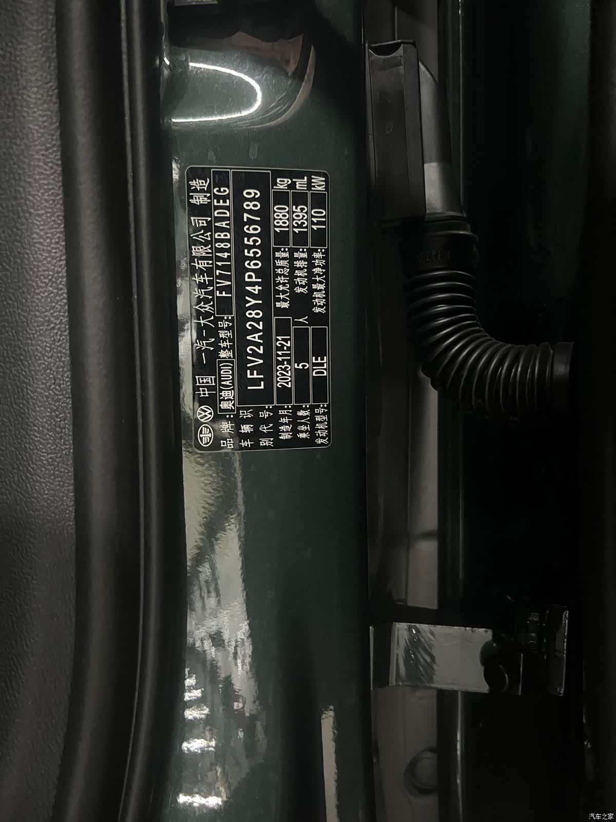 Audi A3, 2024 10