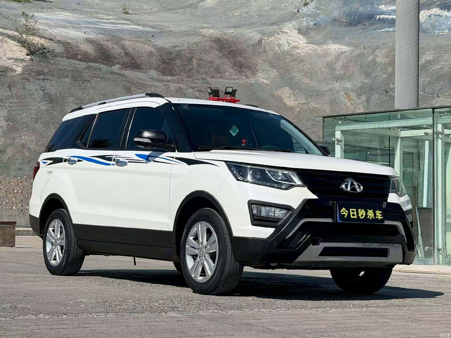Changan CX70, 2016 3