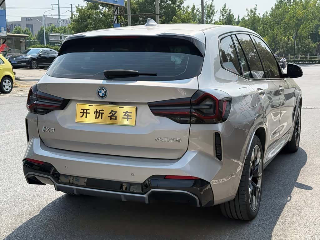 BMW iX3, 2023 4