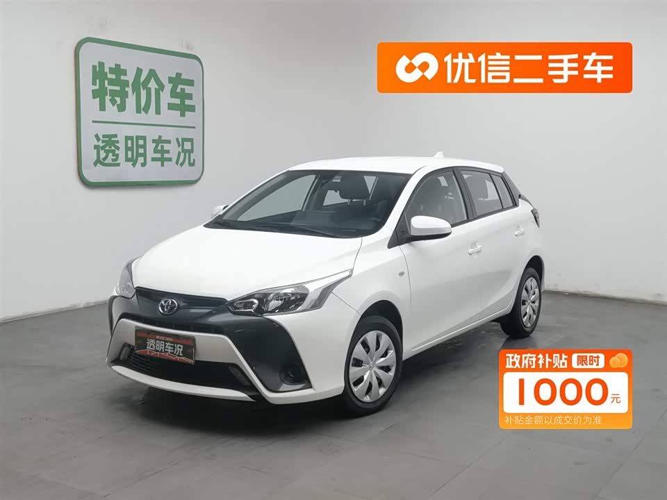 Toyota YARiS L Zhixuan