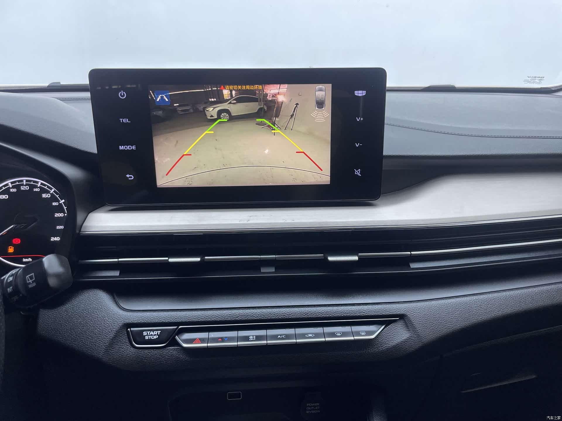 Geely X3, 2021 25