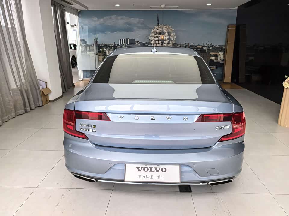 Volvo S90 Volvo S90