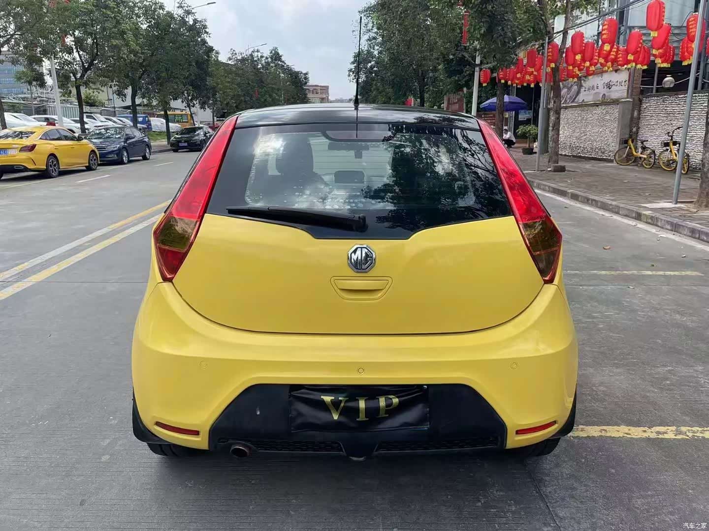MG 3, 2012 6