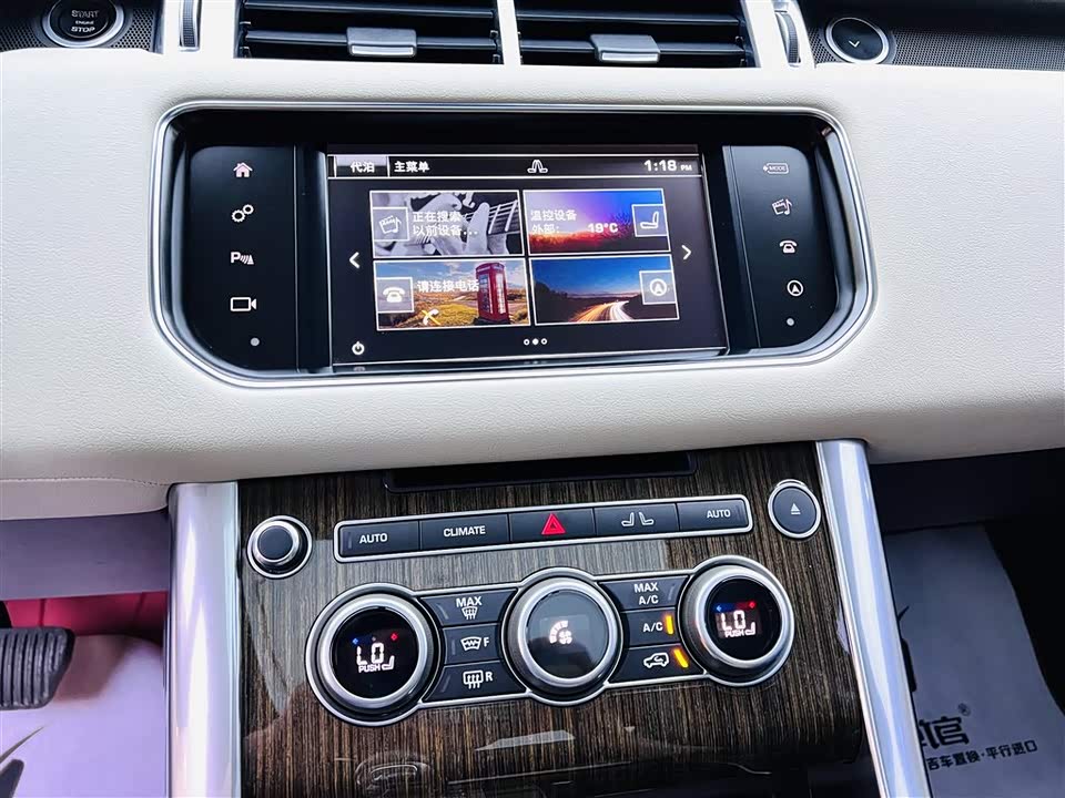 Land Rover Range Rover Sport