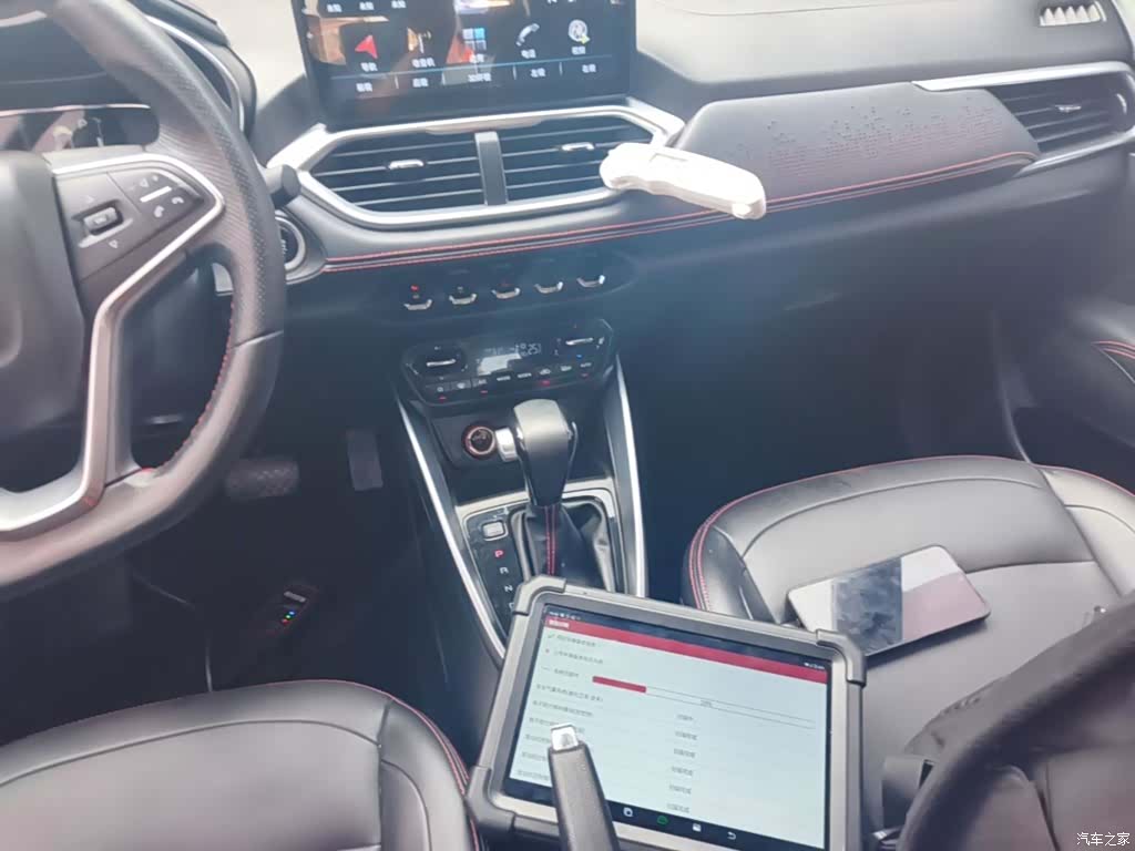 Wuling 510, 2019 14
