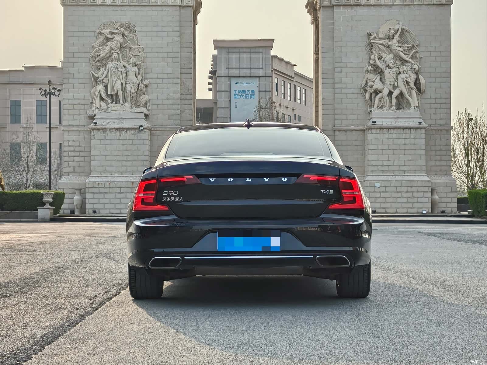 Volvo S90, 2019 22