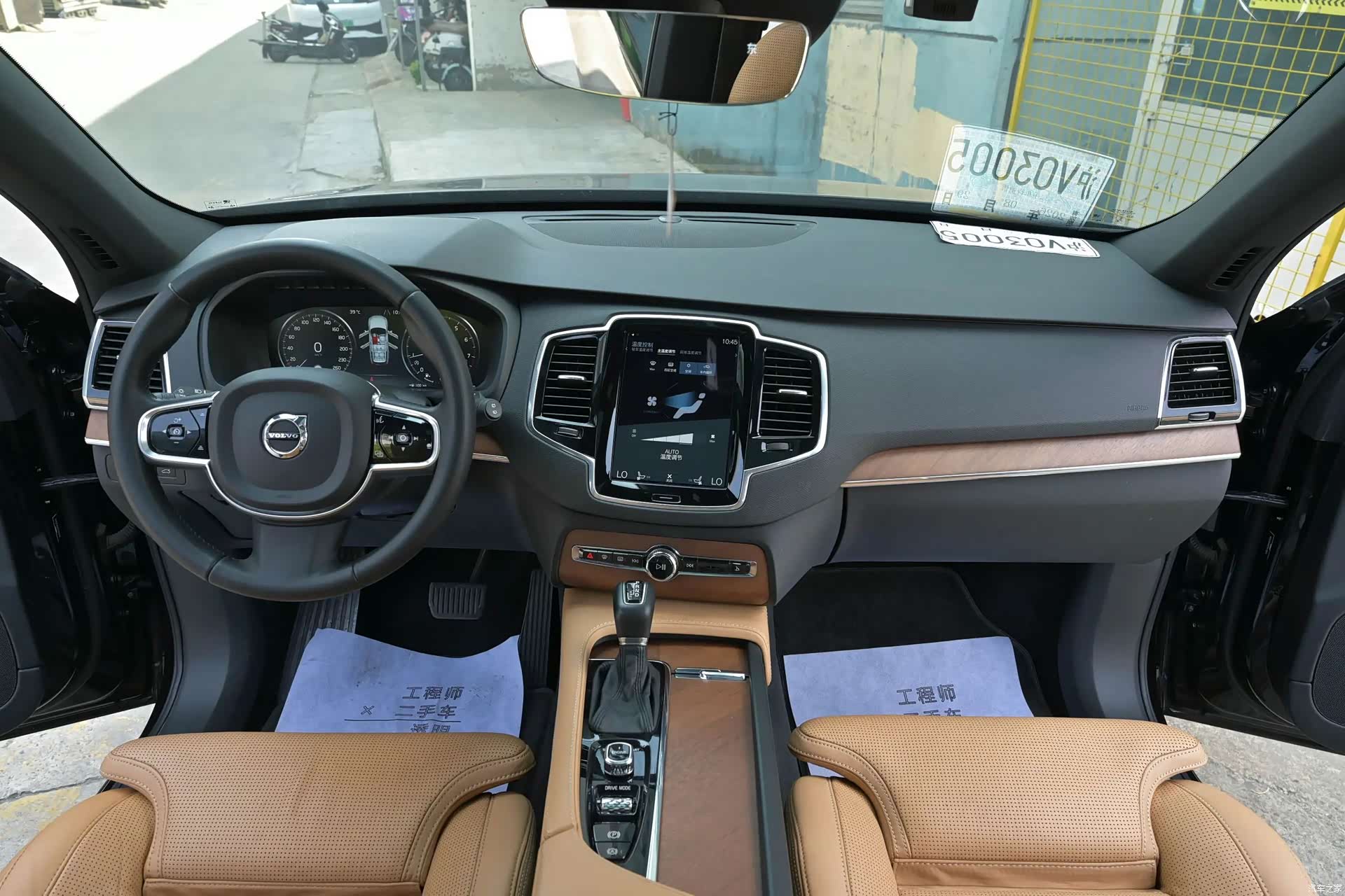 Volvo XC90, 2017 все фото