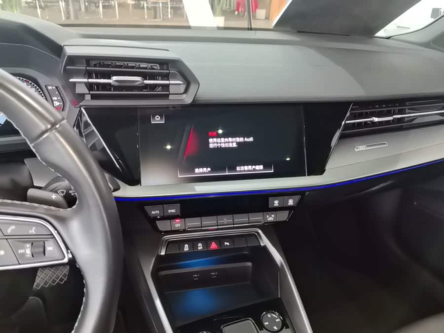 Audi A3 2024, фото 12