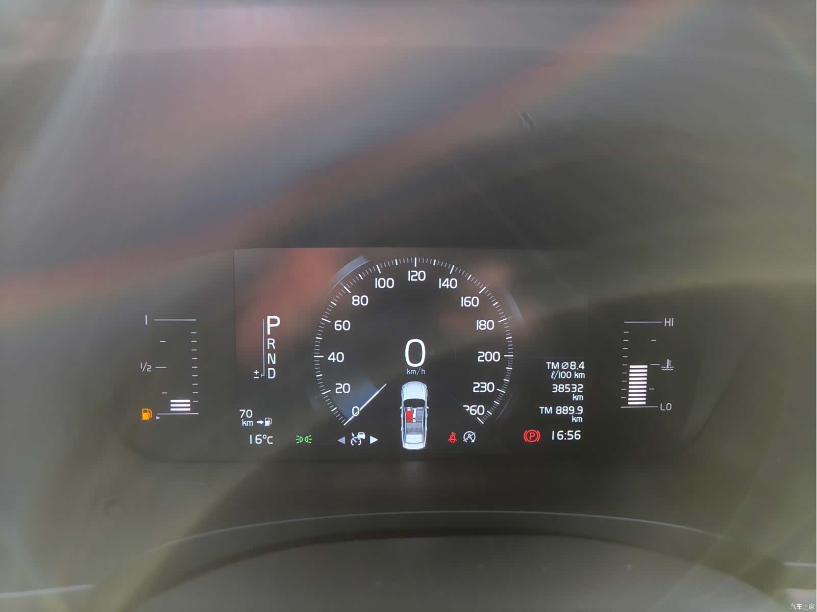 Volvo S90, 2019 17