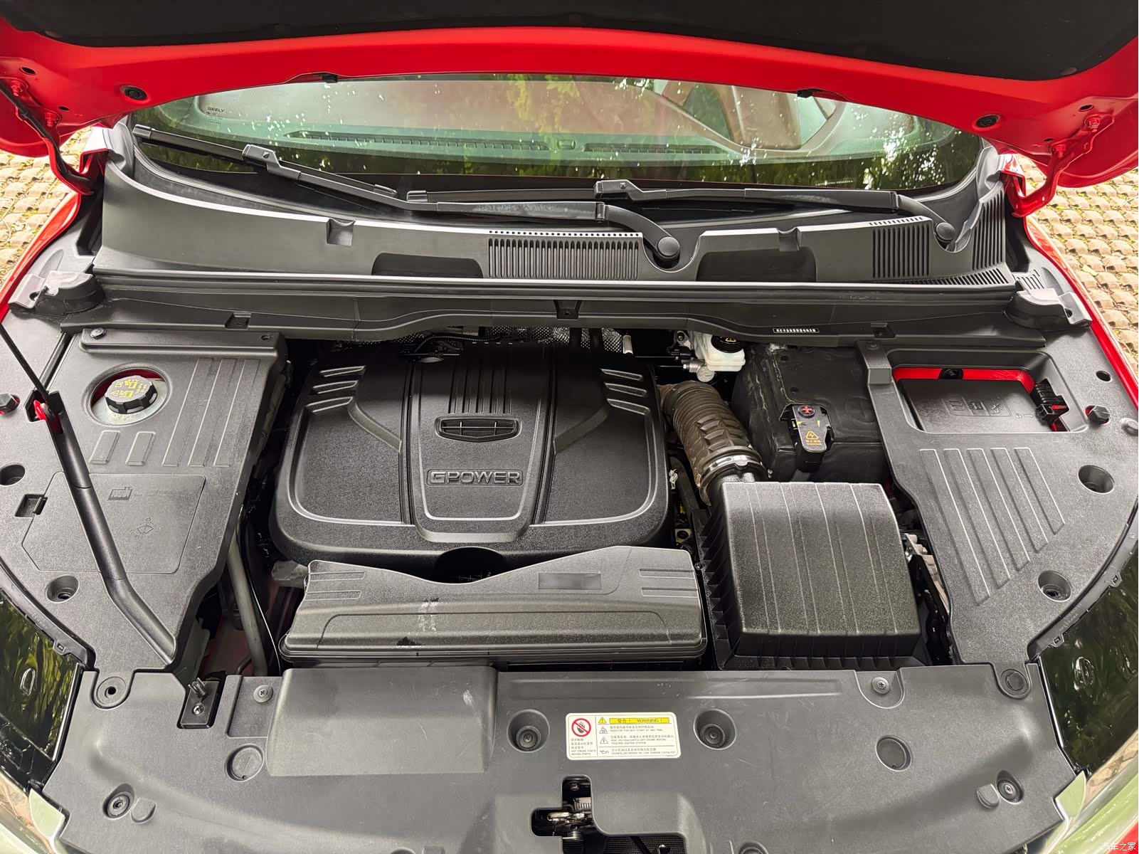 Geely Coolray, 2020 11