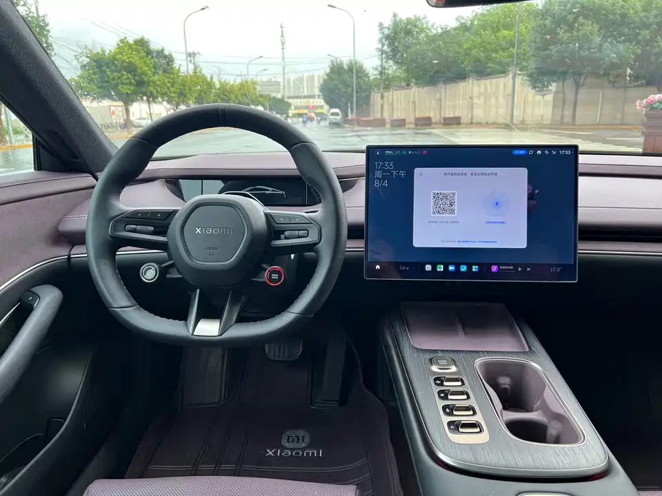 Xiaomi Xiaomi SU7