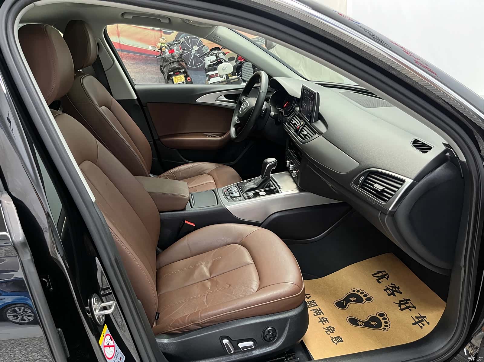 Audi A6L, 2017 12